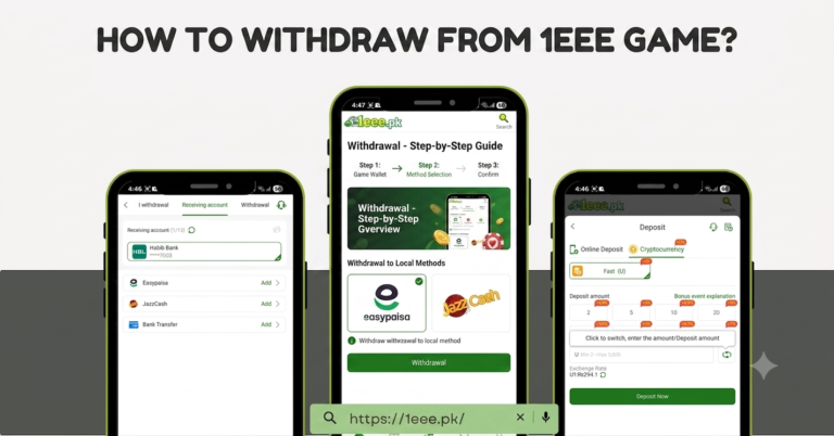 1ee withdrawal guide